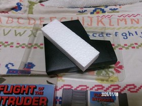 #759 Flight of the Intruder (Nintendo Entertainment System) Nes Cib