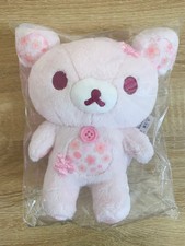 Korilakkuma Plush Doll Sakura Cherry Blossoms 2026 Rilakkuma San-X New Japan New