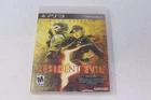 Resident Evil 5 Gold Edition PlayStation 3