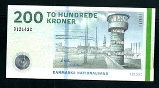 Denmark (P67) 200 Kroner 2015