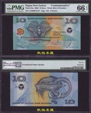 Papua New Guinea 10 Kina, 2000, Polymer, AA Prefix, Commemorative, PMG66