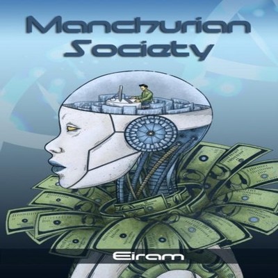Manchurian Society Eiram Paperback eBookIt