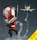 Good Smile Company Nendoroid Avengers: Endgame Ant-Man Endgame Ver. DX