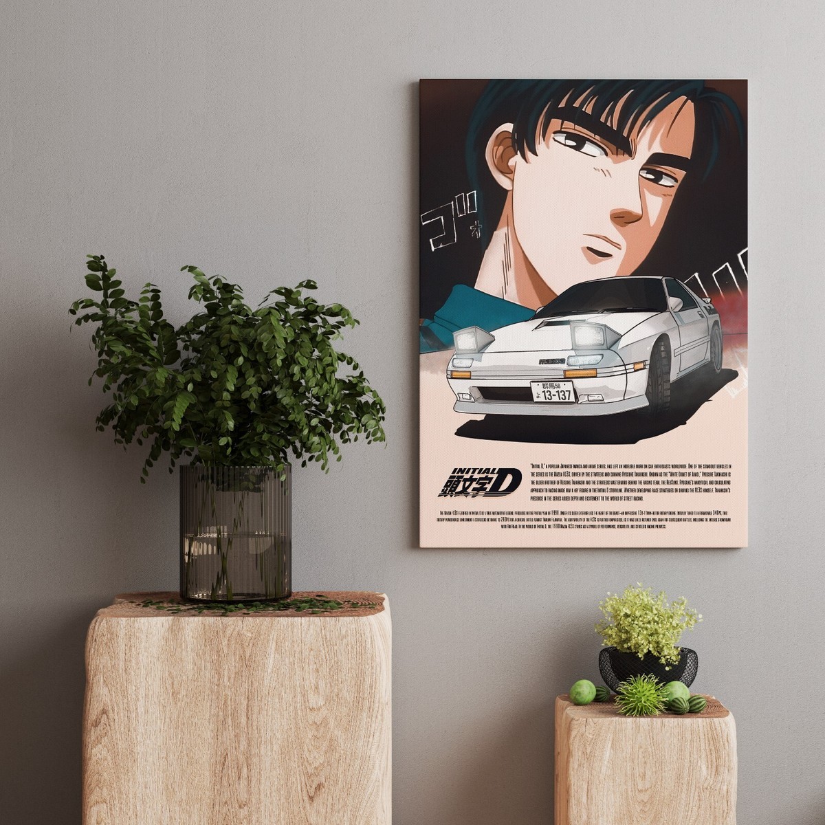 Initial D - 'Red Suns' Ryosuke Takahashi Mazda FC3S Canvas Framed