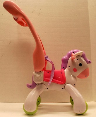 fisher price rocking horse plastic