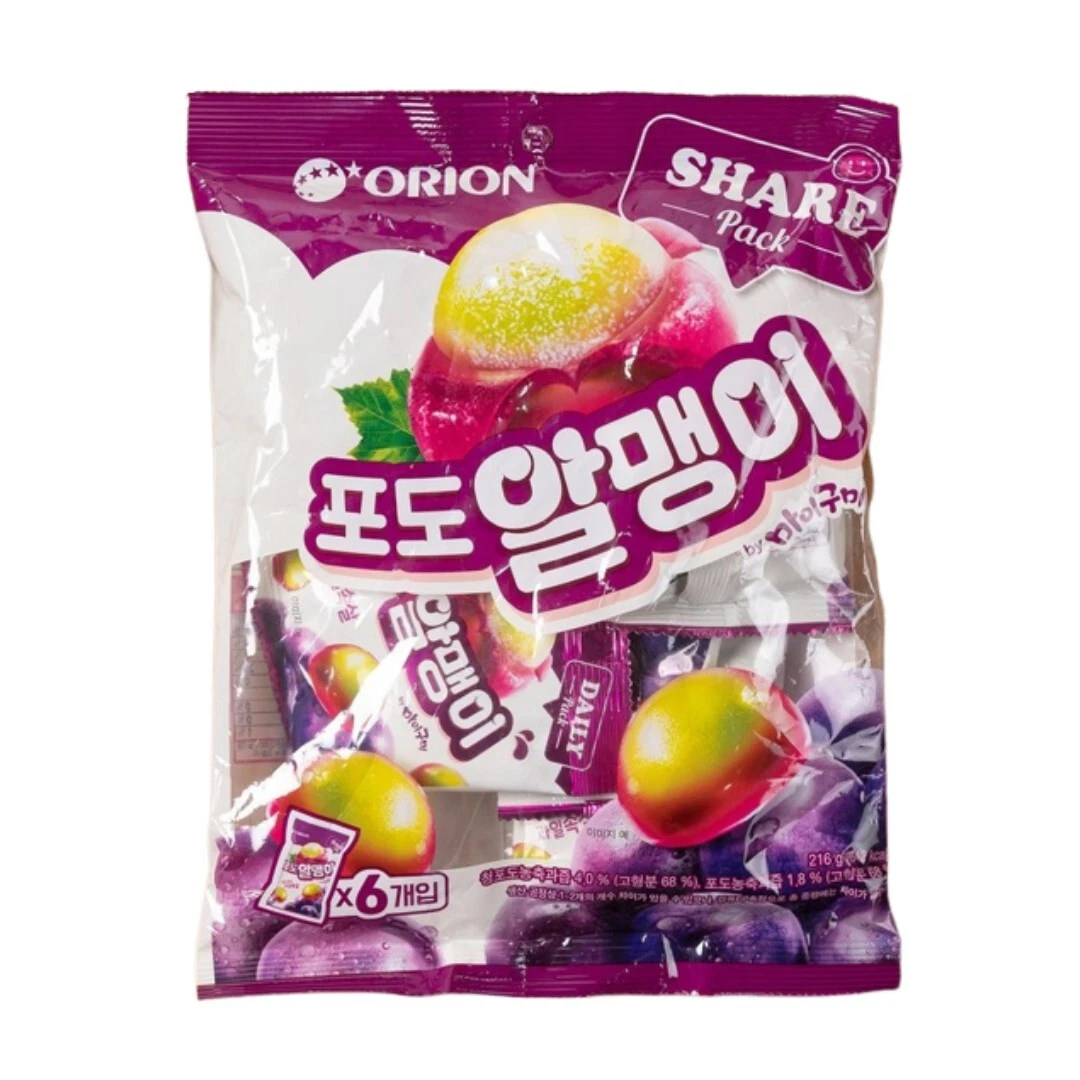 Korean candy sale