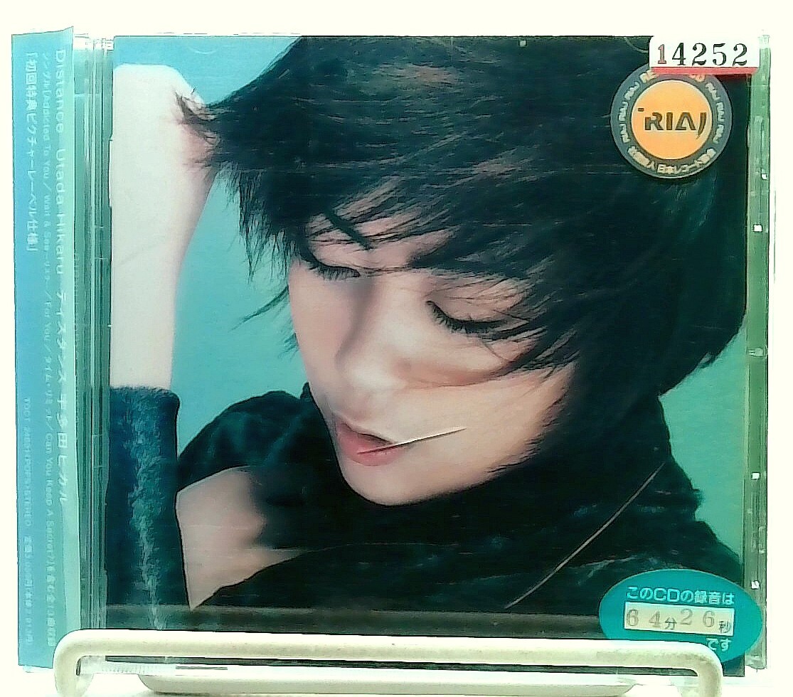 Distance [CD with OBI] 宇多田ヒカル/Hikaru Utada/JAPAN | eBay