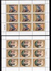 Yugoslavia 1970 mini-sheets of stamps Mi#1400-1405 START10%ONLY MH CV=30$