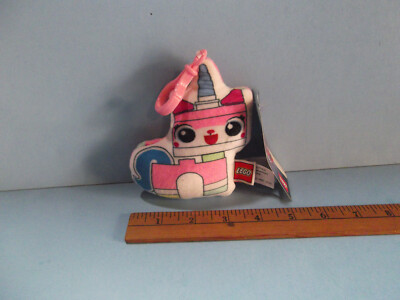 Lego Movie Unikitty Plush Backpack Clip/Keychain Accessory NWT 