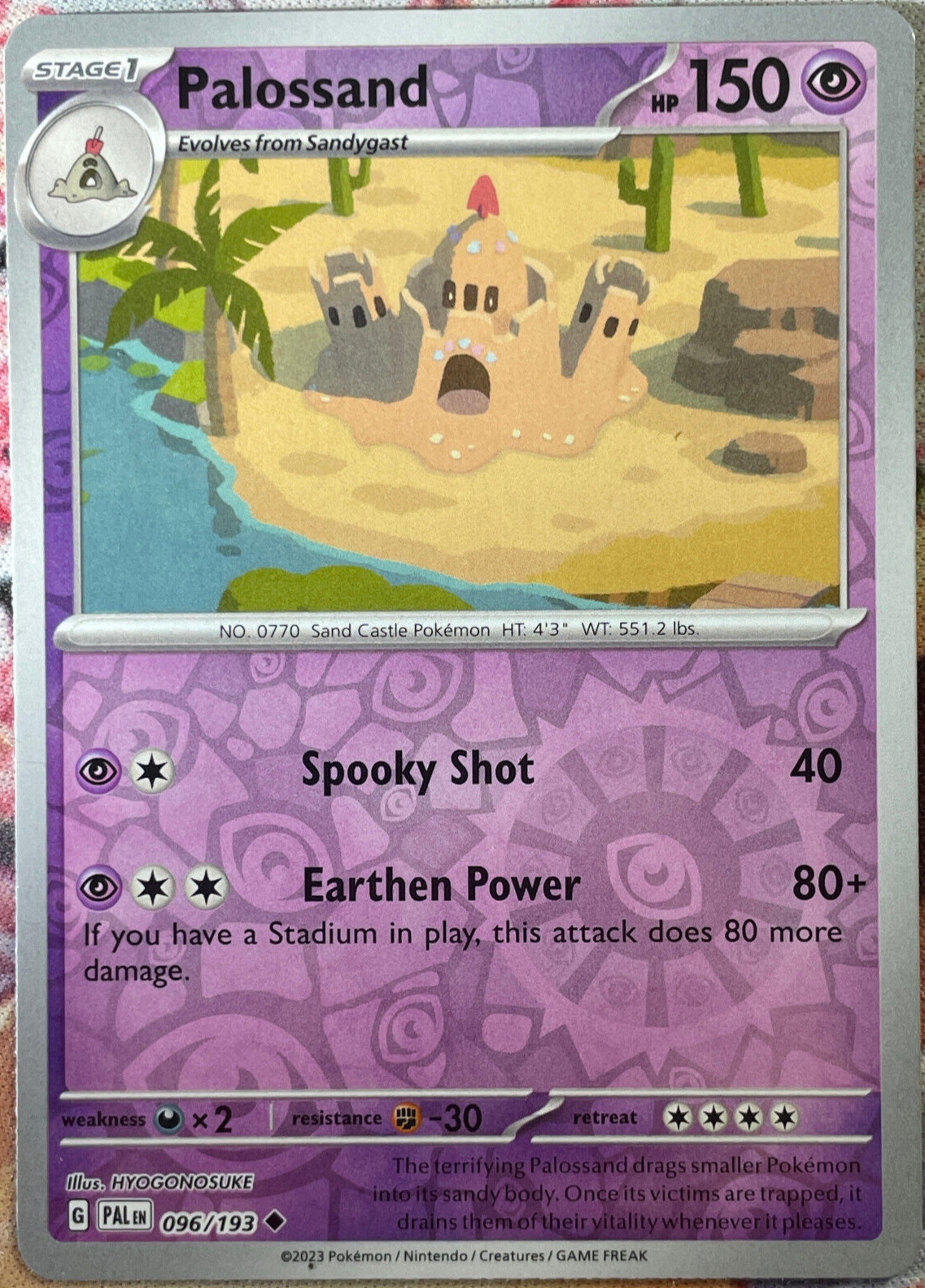 Pokemon -  Palossand - Reverse Holo - 096/193 - Paldea Evolved - NM/M