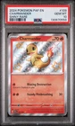 2024 POKEMON PAF EN-PALDEAN FATES SHINY RARE #109 CHARMANDER PSA 10
