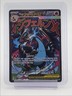 MEGA CHARIZARD X EX 2025 POKEMON EVOLUTION BLACK STAR PROMO C #023 Q2283