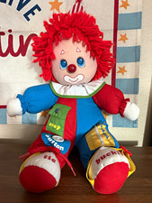 AmToy 1993 Vintage Plush Clown Doll Red Yarn Hair Blue/Red Outfit Small
