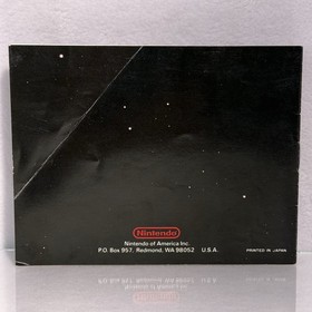 Mach Rider⭐️Gloss Sticker Seal Test Market⭐️Nintendo NES Complete CIB Black Box