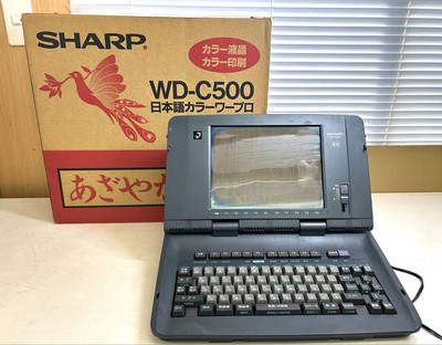 s-l400.jpg s-l400.jpg