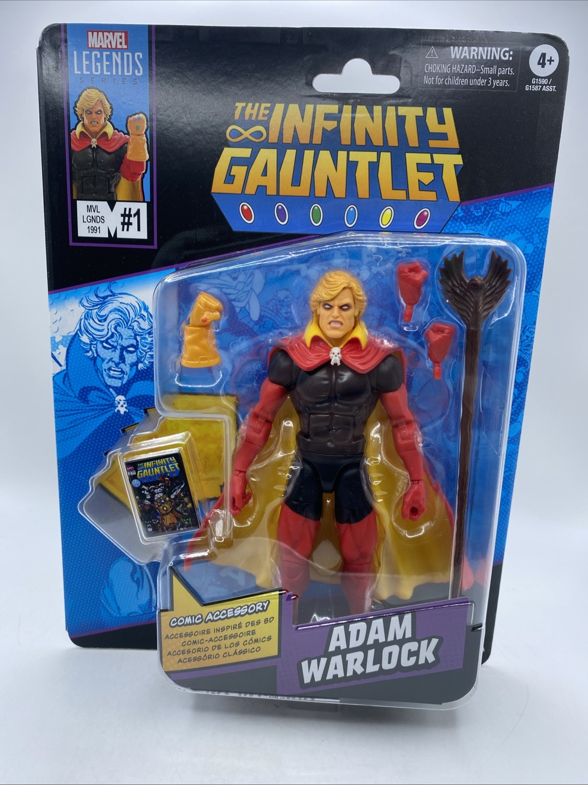 New Sealed