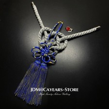Junction Produce Silvery Kintsuna Rope Blue Golden Jp Fusa Kiku Knot Car Charms