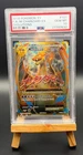 M CHARIZARD EX 101/108 EVOLUTIONS POKEMON PSA 10