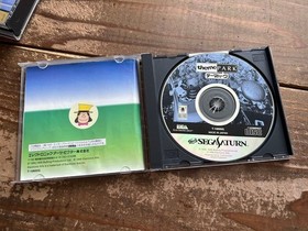 [SS] Sega Saturn Soft Theme Park [Operation confirmed] Retro game