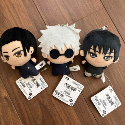 NEW] Jujutsu Kaisen Chibigurumi vol.4 Plush Toji Fushiguro/ Satoru