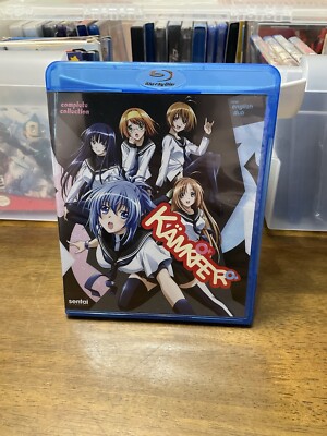 その他 Kampfer Complete Collection/ [Blu-ray] [Import] d2ldlup s-l400.jpg