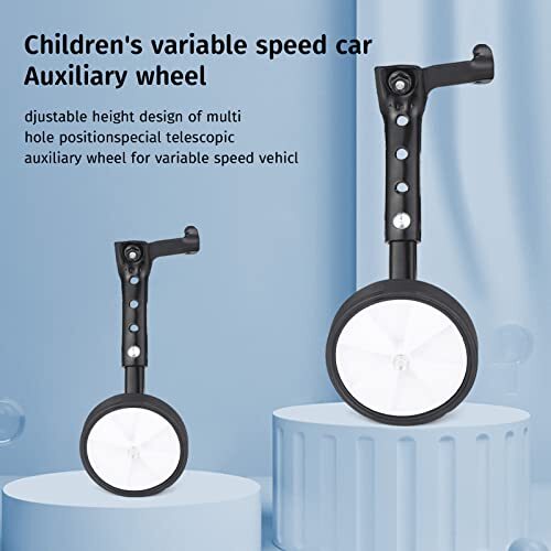  Multi-speed Bicycles Training Wheels for Bike,Compatible for Multi-Geared 