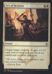 Act of Heroism #1 Masters 25 MTG Common
