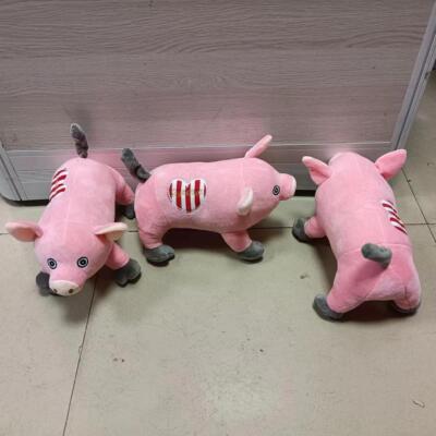 Pig From Slumberland Toy
