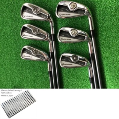 TaylorMade TOUR PREFERRED CB Iron Set / 5-PW / Flex Regular