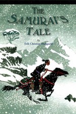 The Samurai's Tale - Paperback By Haugaard, Erik C. - GOOD