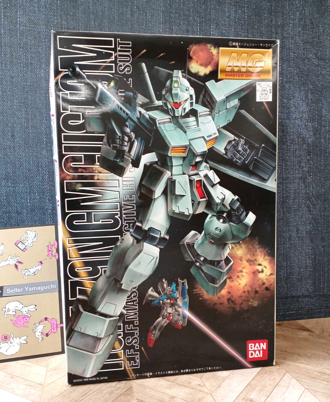 Mobile Suit Gundam Japan New