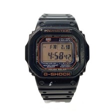 Casio G-Shock Digital Watch -