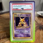 1996 Pokemon Base Set Japanese Alakazam Holo Card #65 PSA 7