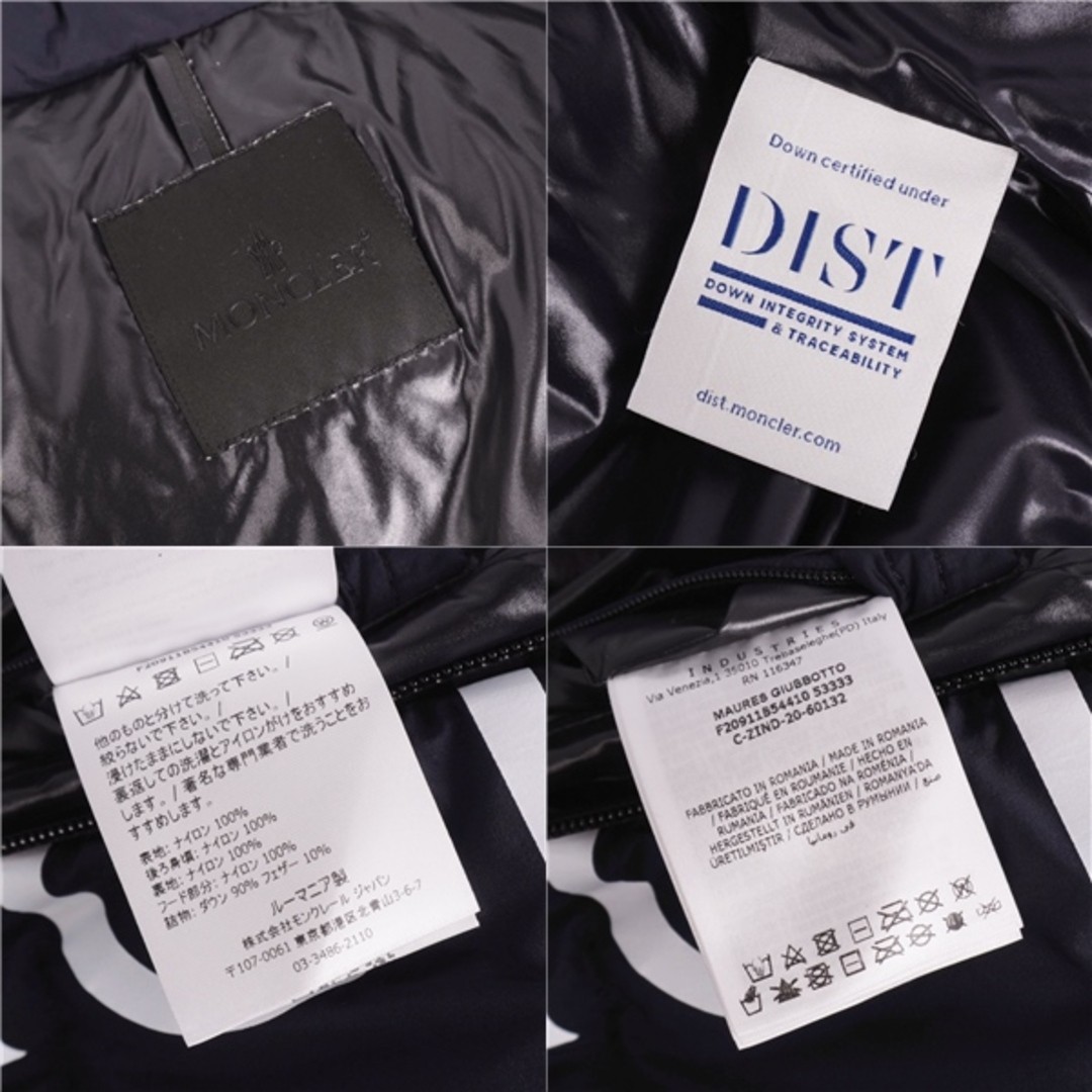 Moncler Jacket 2020 MAURES Down Nylon Outerwear Men's 1 (equivalent Used MOLO-0 thumbnail 7