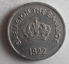 1922 GREECE 10 LEPTA - Excellent Coin - FREE SHIP - Bin #410