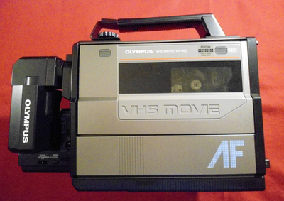 Olympus VX-402-U VHS Video Movie Camera Untested | eBay