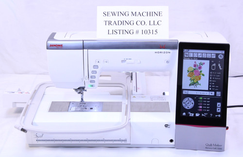NICE JANOME 15000 MEMORY CRAFT HORIZON QUILT MAKER 3.0 SEWING EMBROIDERY MACHINE