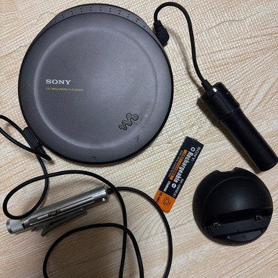 SONY D-EJ200 ポータブルCDプレーヤー Amazon.co.jp: SONY ポータブルCDプレーヤー D-EJ775 ブルー : 家電 ポータブルプレーヤー