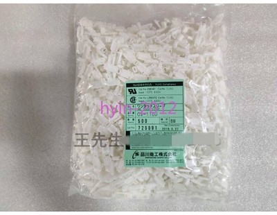 1pcs New OS-110U#tk