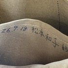 Foto 9 di 9