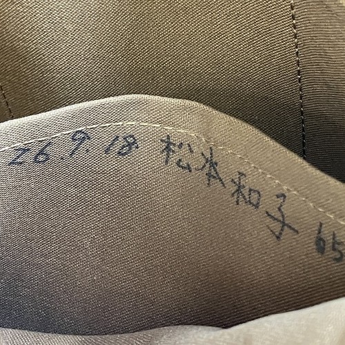 Louis Vuitton Monogram Totary Pm M56688 Borsa Tote Tracolla r01_0823 - Foto 9 di 9
