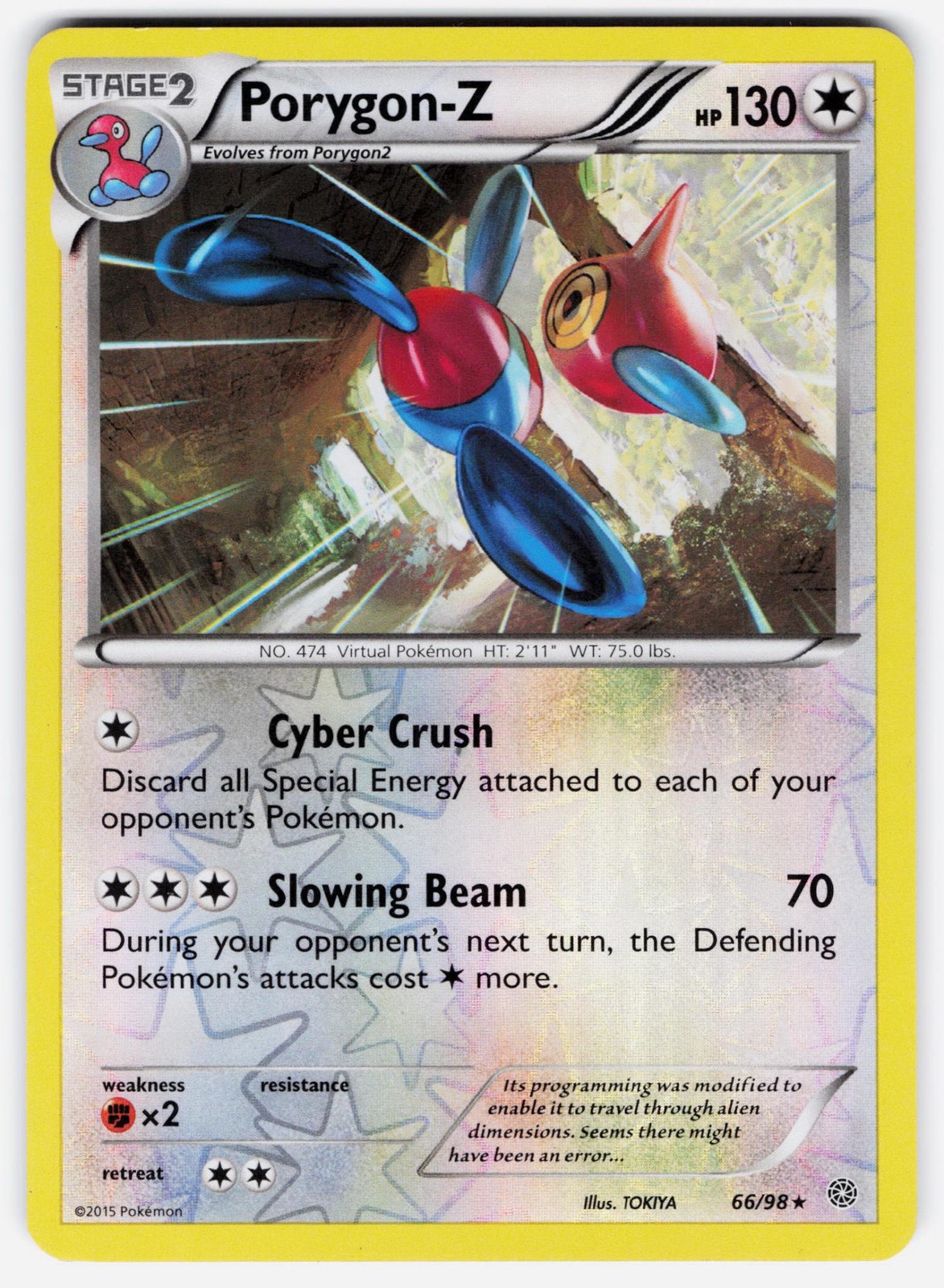 PORYGON-Z 66 R ANCIENT ORIGINS POKEMON REVERSE HOLO LP