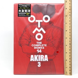 Otomo the Complete Works | eBay
