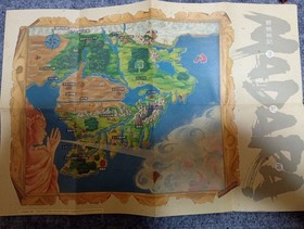 Madara Famicom NTSCJ CIB Japan Import Retro Box Manual Map Limited Rare
