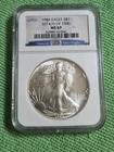 1986 Silver Eagle $1 Set 470 Of 1500 NGC MS 69 25 Years Of Silver Eagles SPEC ED