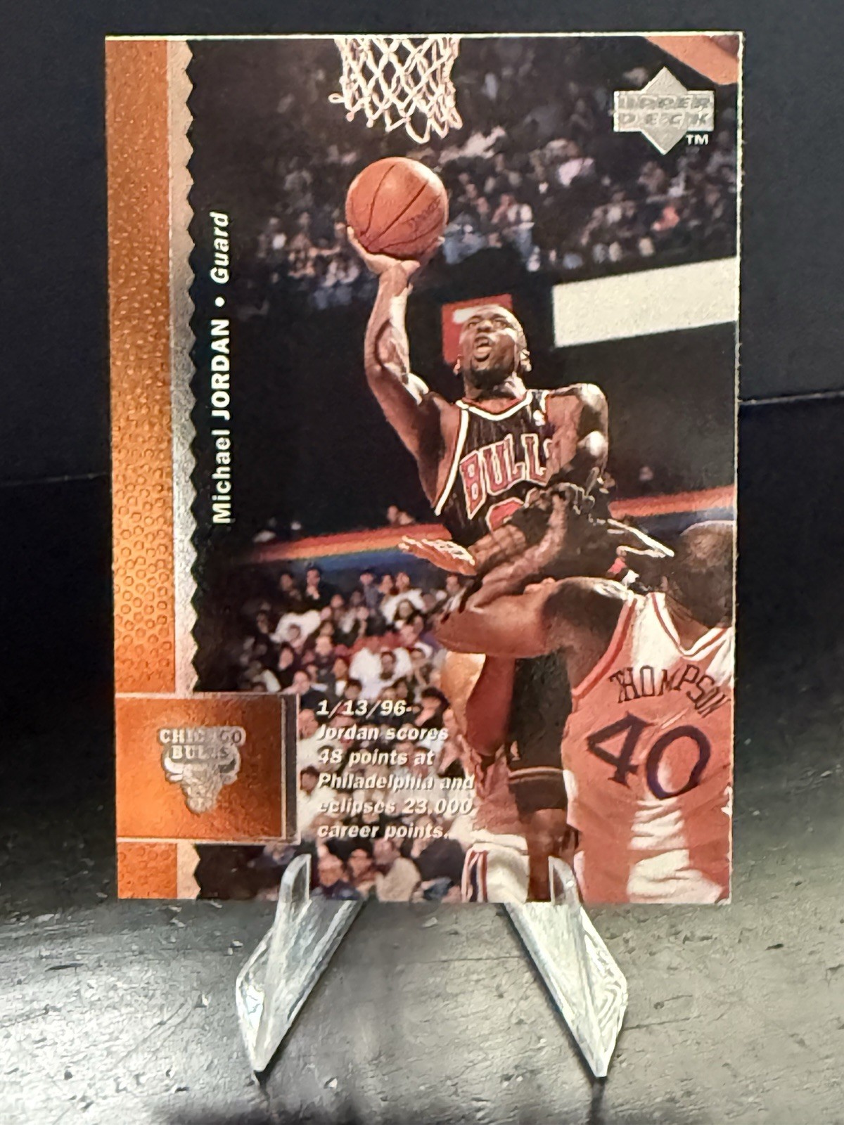🔥 1996-97 Upper Deck Michael Jordan #16 Chicago Bulls 🔥