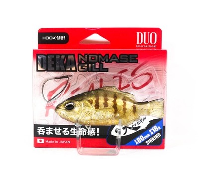 Duo Soft K�der Realis Deka Nomase Gill 80mm 5009 (8142)