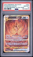 Arceus VSTAR 262/172 S12a: Vstar Universe Holo (Japanese) for sale