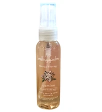 Vintage COTY The Healing Garden 2 oz Sensual Therapy Jasmine Body Mist/Spray 1a