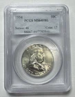 1954-D Franklin Half Dollar 50C PCGS MS 64 FBL **READ** Older Holder/label